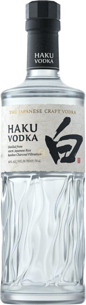 Haiken Yuzu Japanese Vodka 750mL