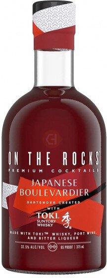 On The Rocks Japanese Boulevardier