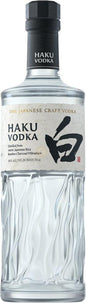 Haiken Yuzu Japanese Vodka 750mL