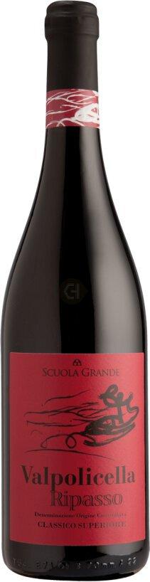 Scuola Grande Valpolicella Ripasso