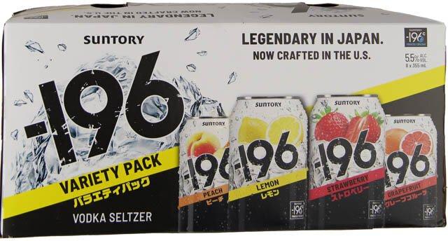 196 Vodka Seltzer Variety Pack