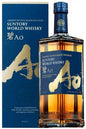 Suntory World Whisky Ao 700mL